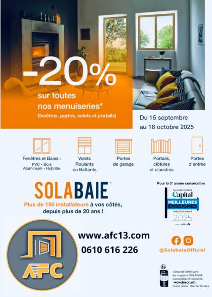 PROMO RENTRÉE - 20 %